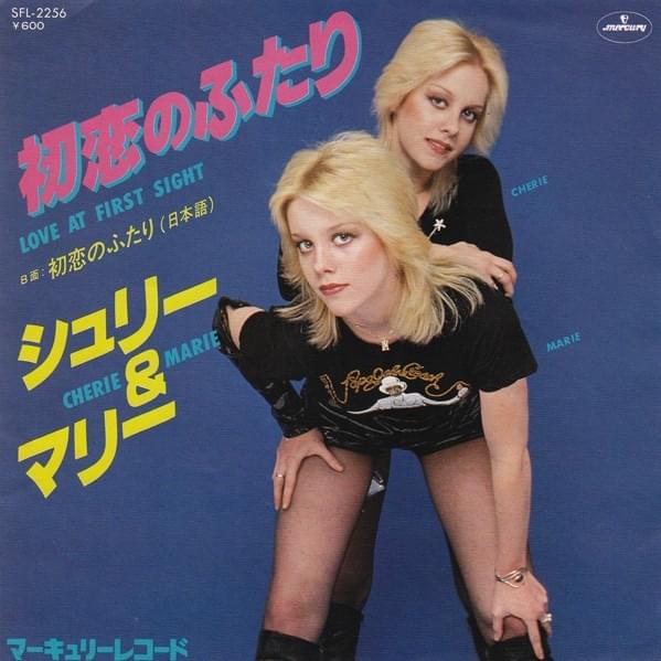 Cover image for Love At First Sight - Single