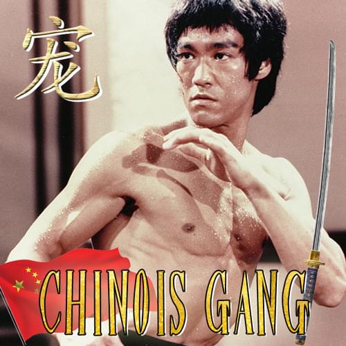 Album cover art for "Chinois Gang" by Leo Roi & 齐昆玉 (Qi Kunyu) & Nue