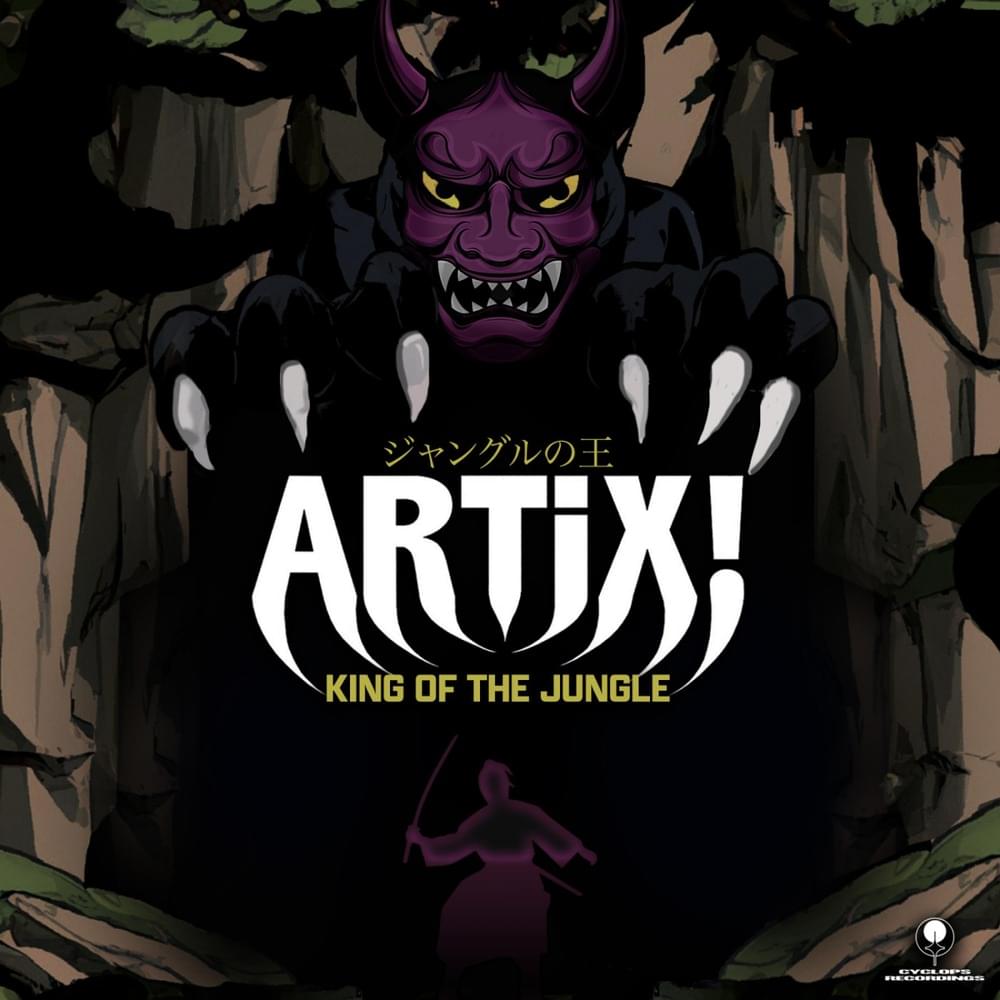 DISRESPECTFUL by ARTIX!