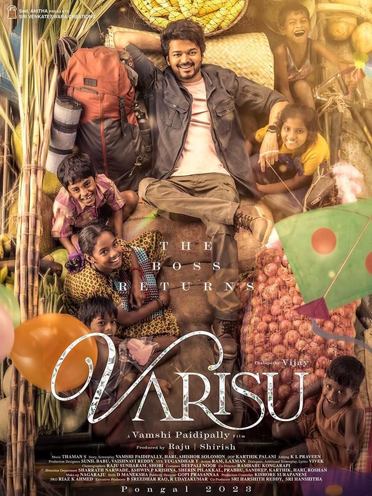 Album cover art for "Thee Thalapathy(from Varisu)" by Silambarasan TR