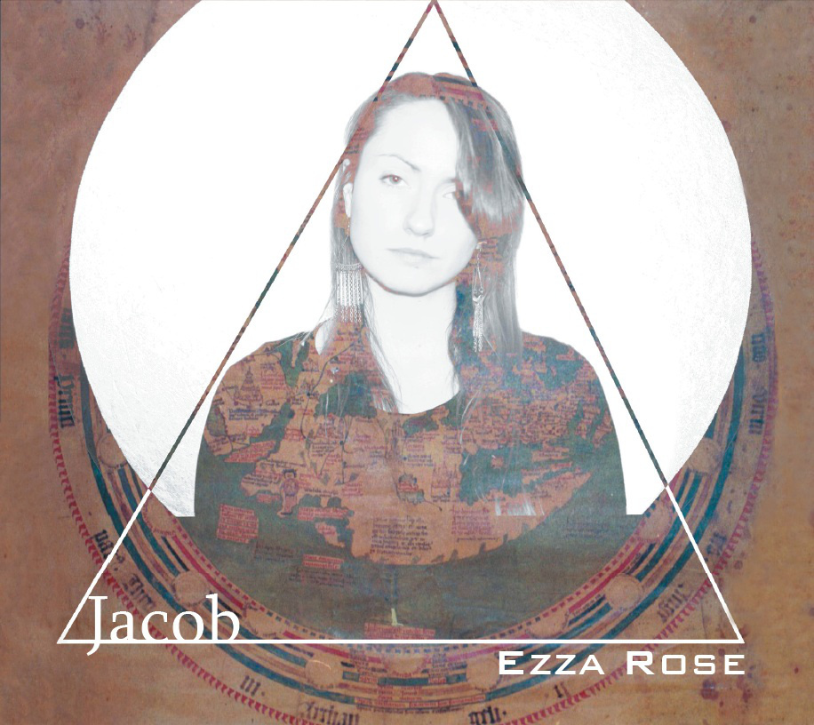 Shakin’ The Apple Tree by Ezza Rose