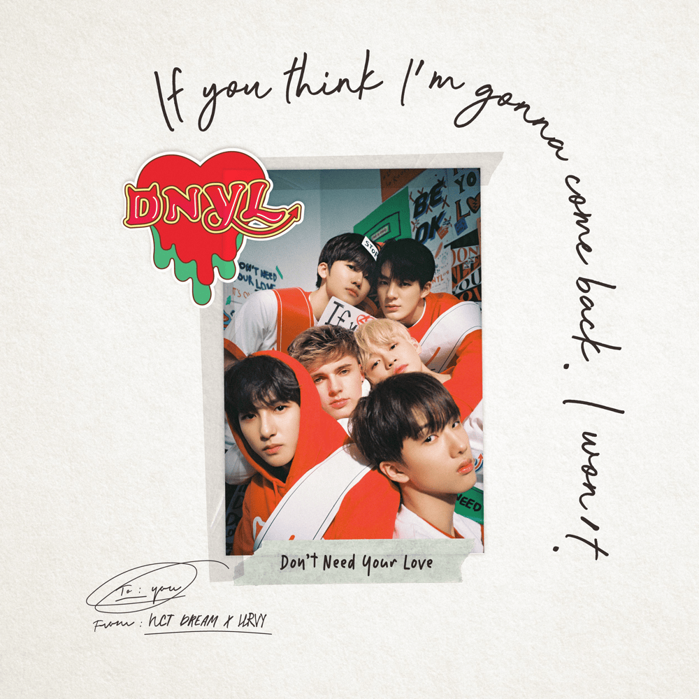 Cover image for Don’t Need Your Love