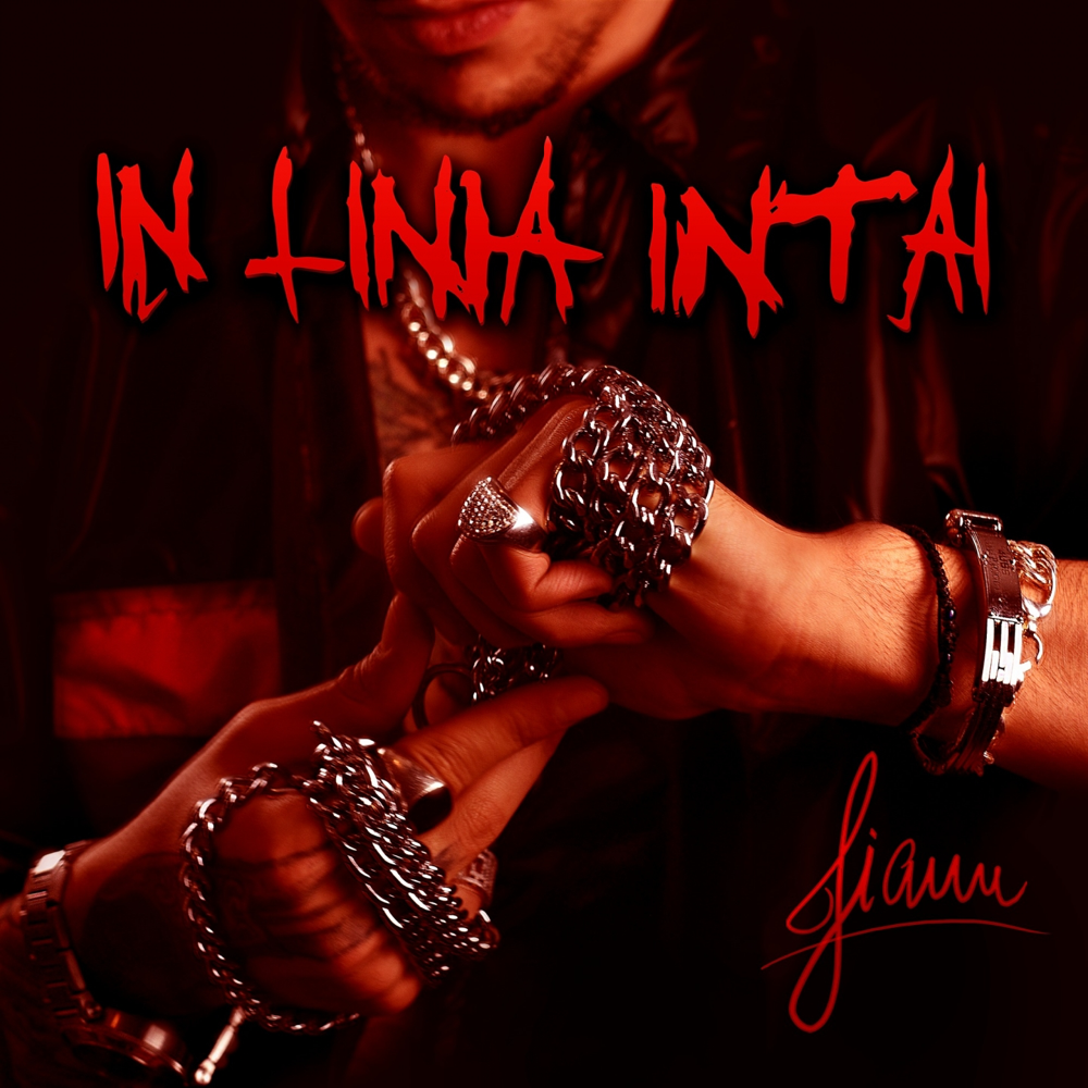 Frații mei by Jianu