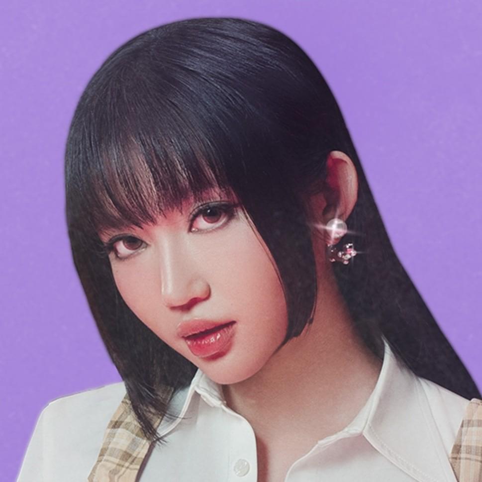 Cover image for Orange (VNM)