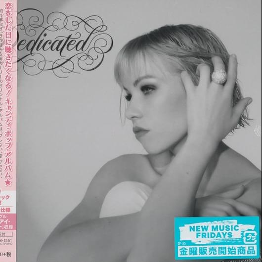 Cover image for Dedicated (Japan CD)