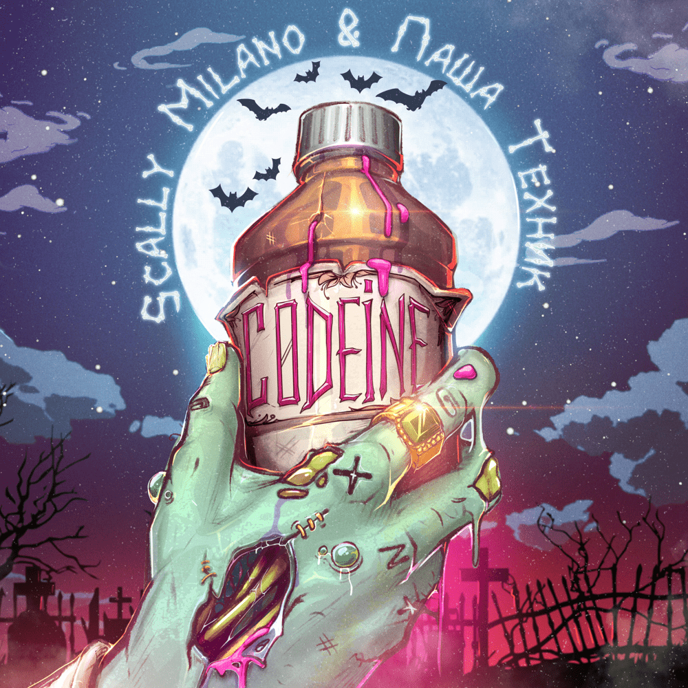 Album cover art for "Codeine" by Scally Milano