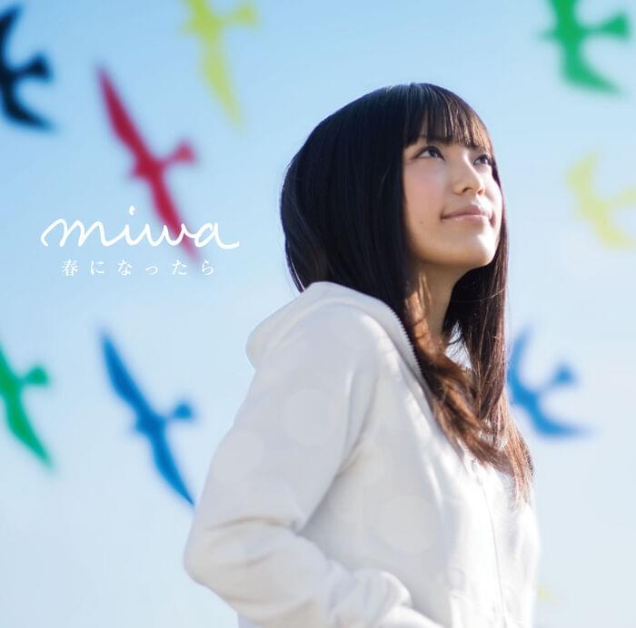 Album cover art for "春になったら (Haruni Nattara)" by ​miwa
