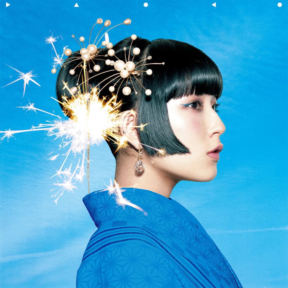 Forever Friends by DAOKO