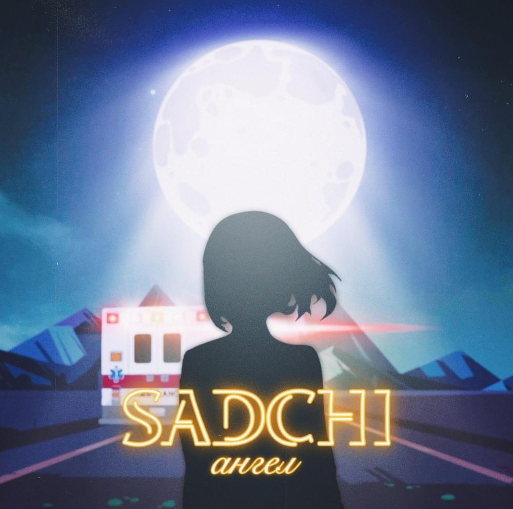 Ангел (Angel) by SADCHI