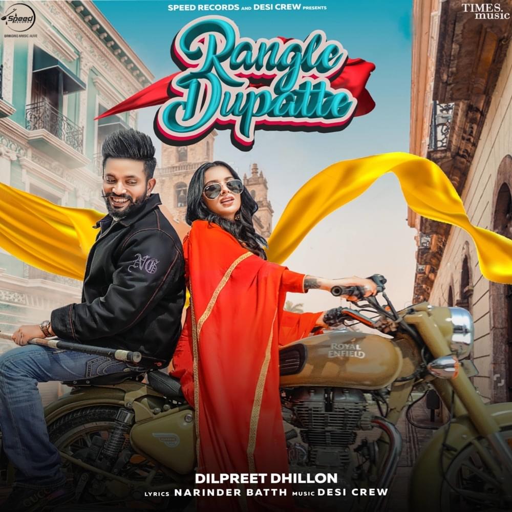 Album cover art for "Rangle Dupatte" by Dilpreet Dhillon