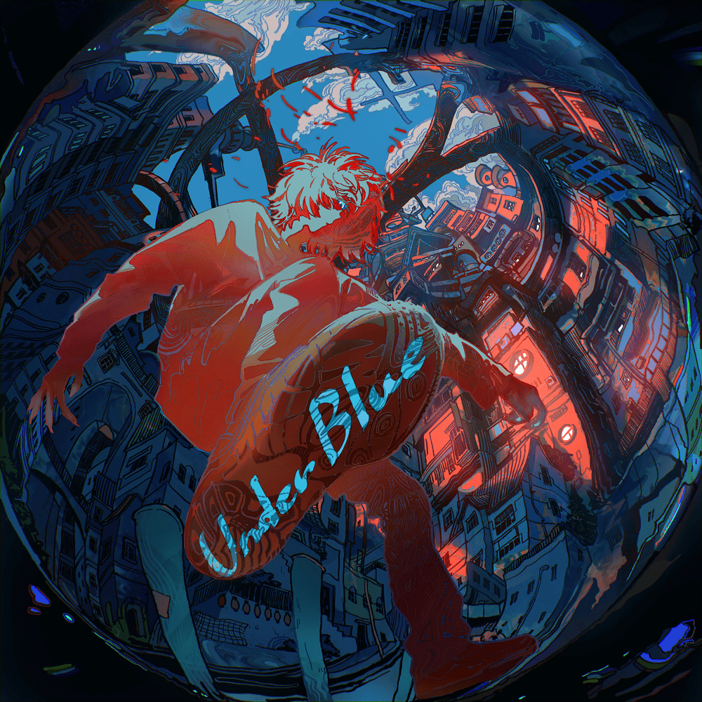 Cover image for Under Blue