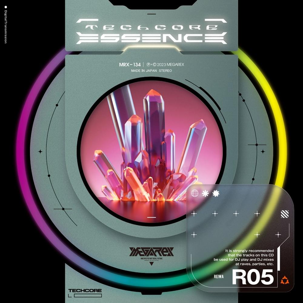 Cover image for TECHCORE ESSENCE