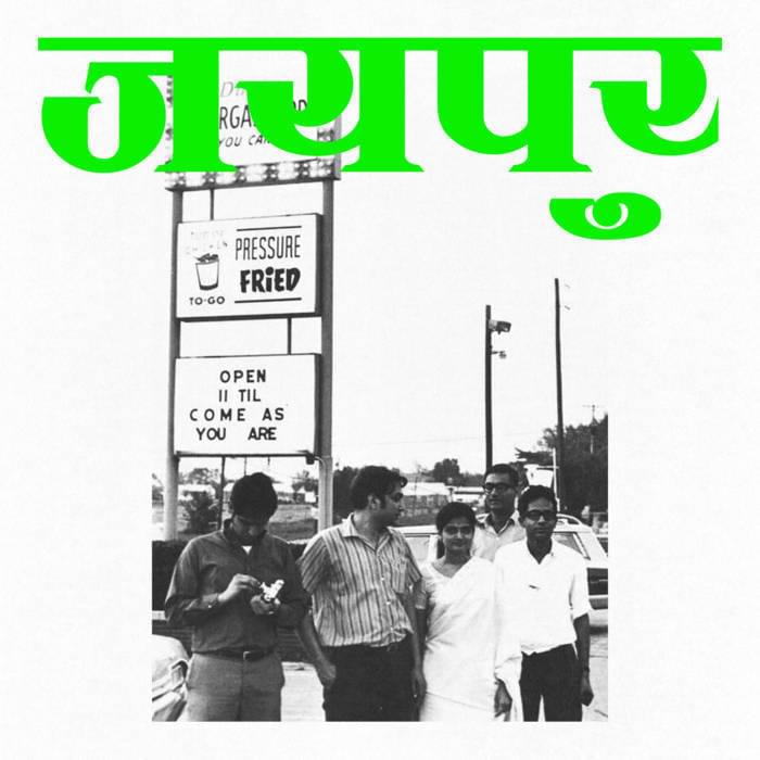 Album cover art for "Jaipur" by Mr Twin Sister