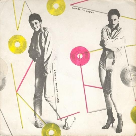 Album cover art for "Ain’t You" by Kleenex