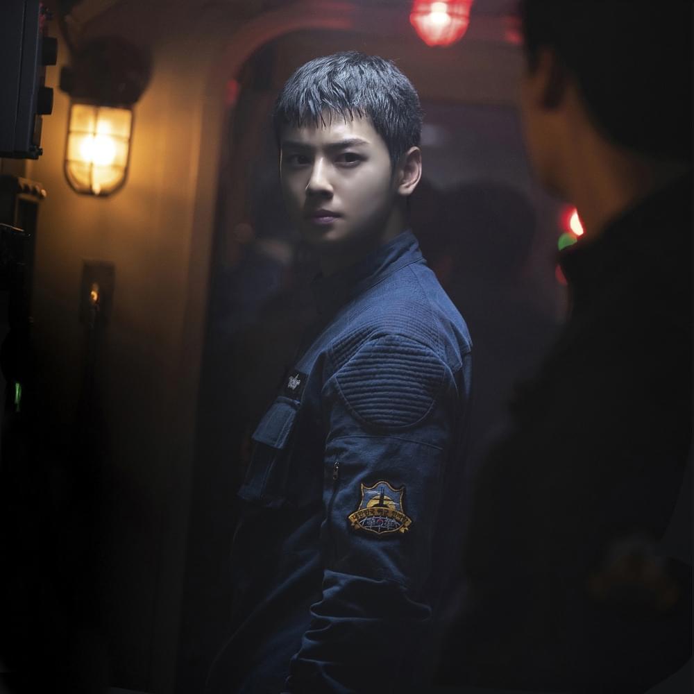 Album cover art for "Survive" by about his chronicle