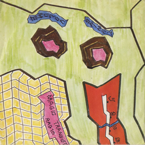 Cover image for Mount Vernon And Fairway (EP)