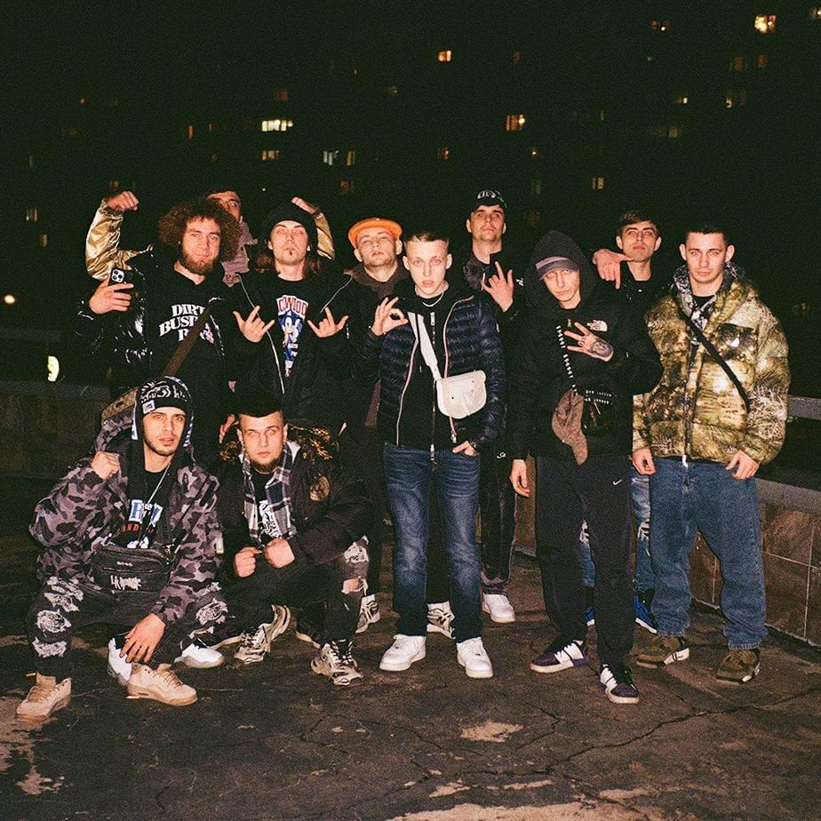 Album cover art for "Пакеты (Packages)" by Baby Melo