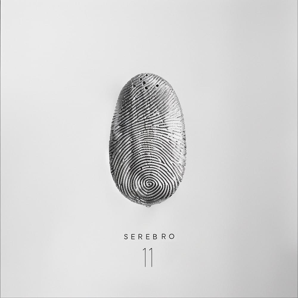 Cover image for 11