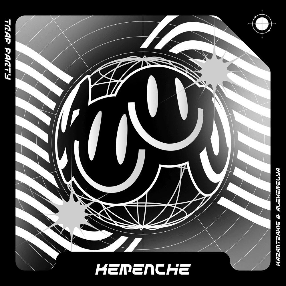 Album cover art for "Kemenche" by Kazantzakis & ALEXEMELYA