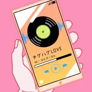 Album cover art for "チグハグLOVE" by lol -エルオーエル- (JPN)