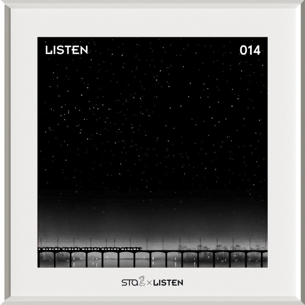 Album cover art for "지금 (NOW)" by SHINCHIREEM x EDDY KIM