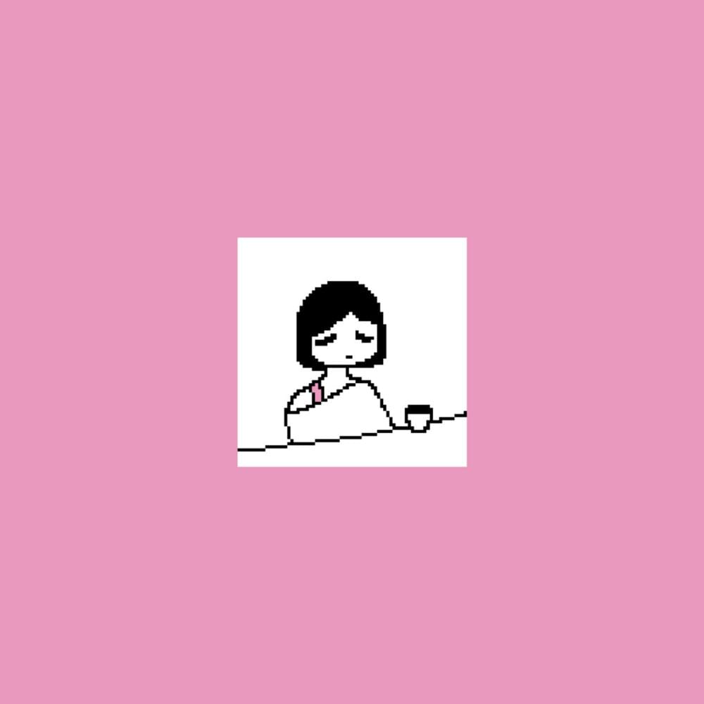 put me 2 sleep (slowed) by taiyoukei