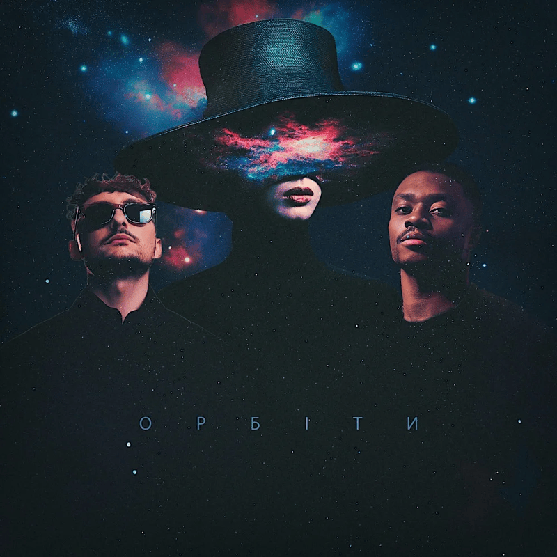 Album cover art for "Орбіти (Orbits)" by TVORCHI