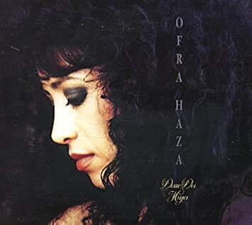 Album cover art for "Daw Da Hiya" by Ofra Haza - עפרה חזה & Iggy Pop