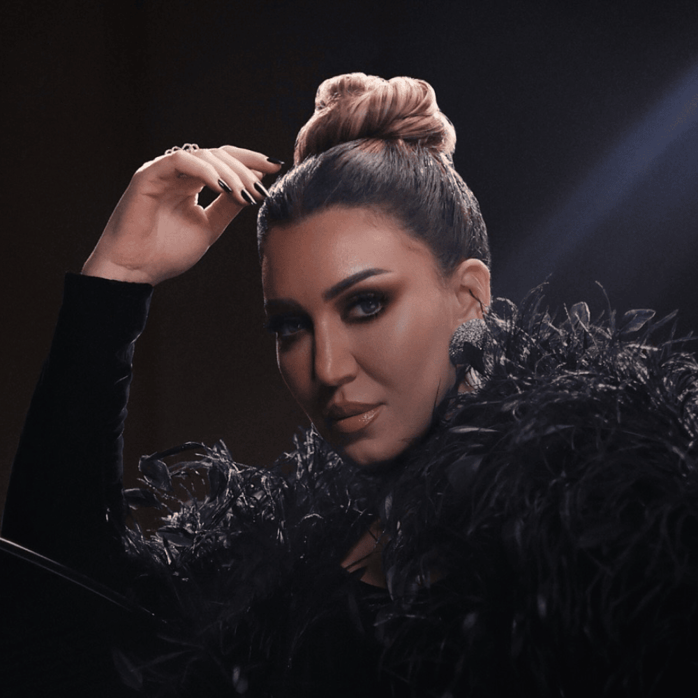 Cover image for Asma Lmnawar - أسما لمنور