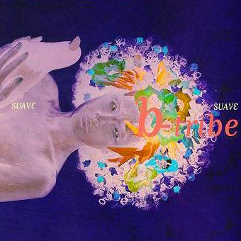 Poesia (Poem By Antonio Machado) by B-Tribe