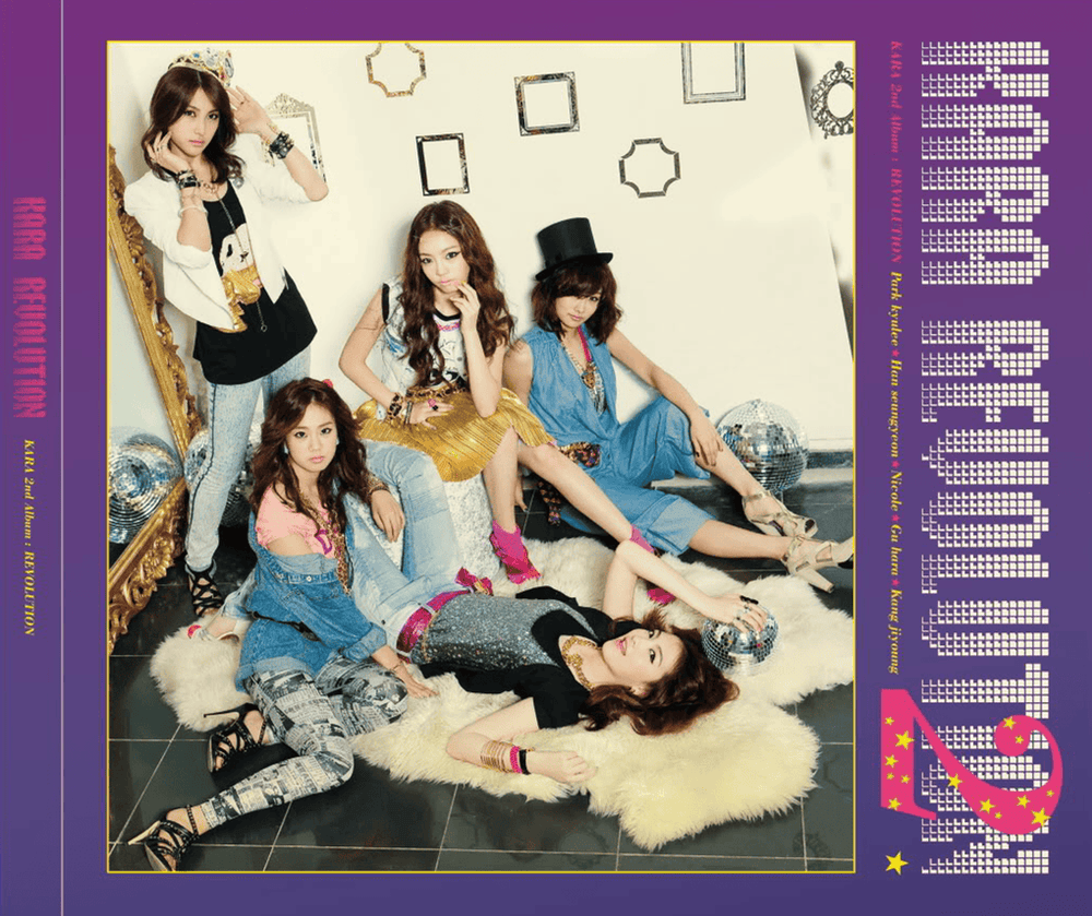 Album cover art for "KARA - 미스터 (Mr.) (English Translation)" by Genius English Translations