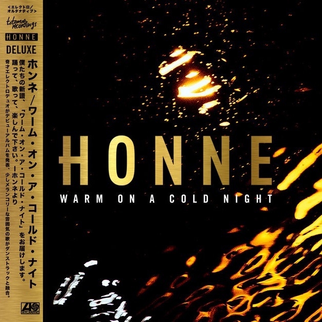 Album cover art for "Take You High" by HONNE