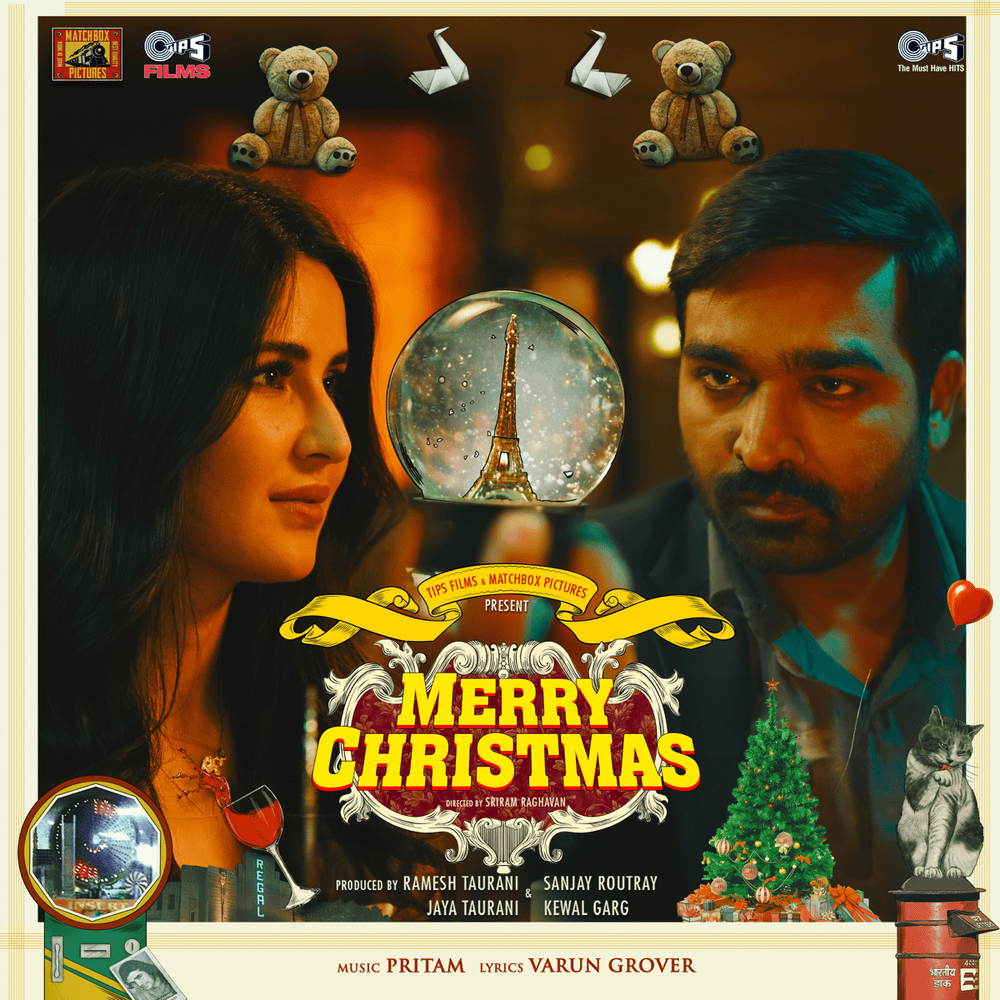 Cover image for Merry Christmas