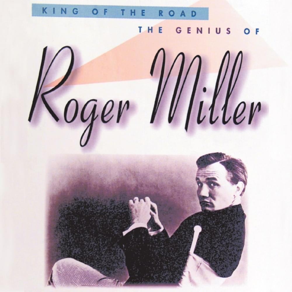 Album cover art for "My Pillow" by Roger Miller