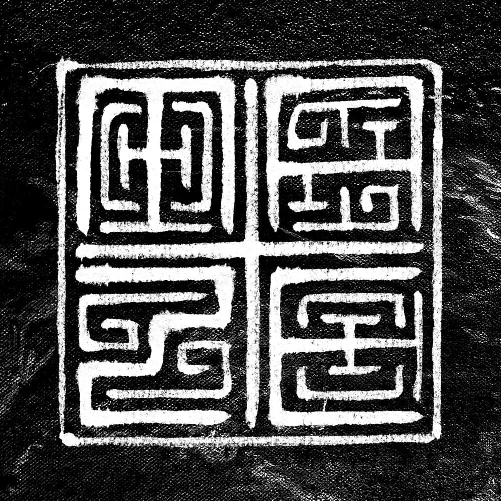 Ouro dos Tolos by Maze DLM