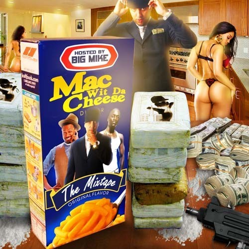 Album cover art for "Wake Up In The Morning" by French Montana & Max B