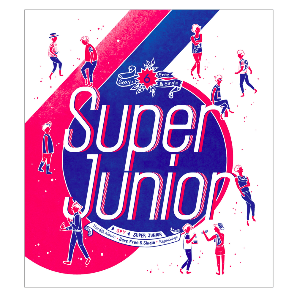 Album cover art for "Only U" by SUPER JUNIOR