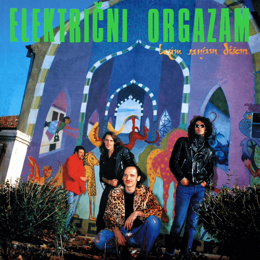 Album cover art for "Igra rokenrol cela Jugoslavija" by Električni Orgazam