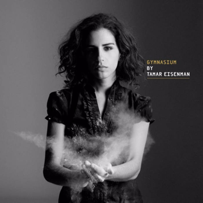 Hit Me by Tamar Eisenman - תמר אייזנמן