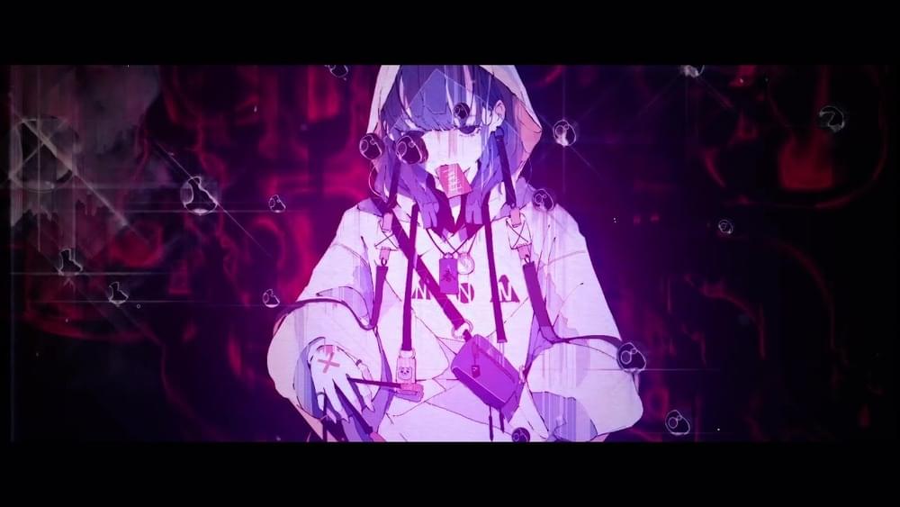 Album cover art for "権利買取済少女 (Copyright B*tch)" by 鬱P (Utsu-P) & 星界 (SEKAI) (CeVIO)