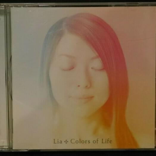 Mother Rhythm by Lia (JPN)