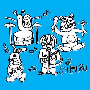Tomorrow’s Here by Shinobu