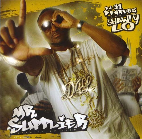Album cover art for "Ur Supplier" by Trey Songz & Lil Wayne