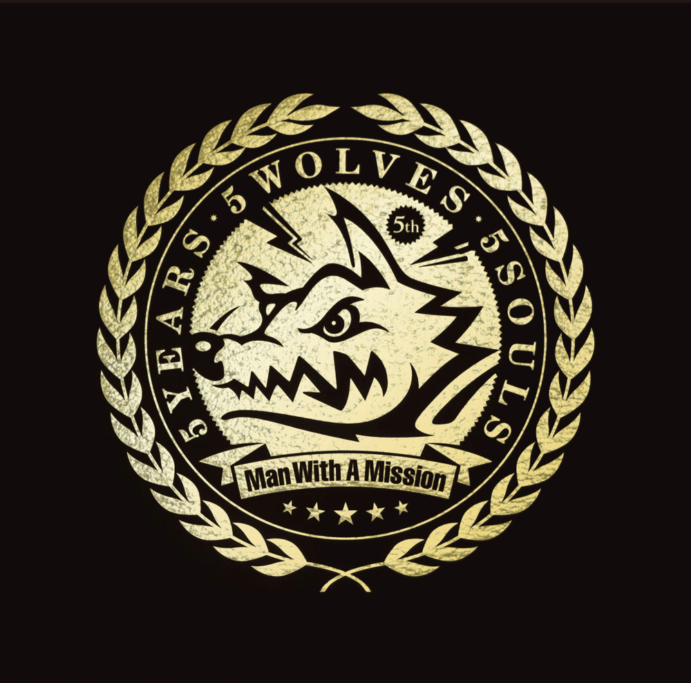 Cover image for 5 Years 5 Wolves 5 Souls