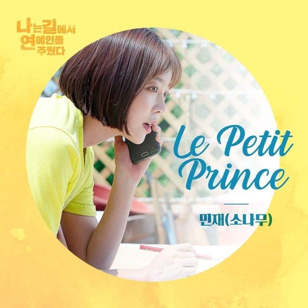 Le Petit Prince (Instrumental) by Minjae (Sonamoo)