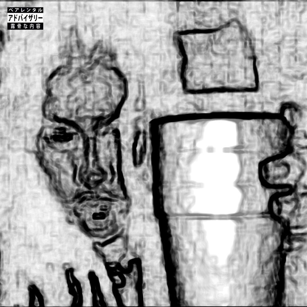 Album cover art for "Hentai" by Robb Bank$