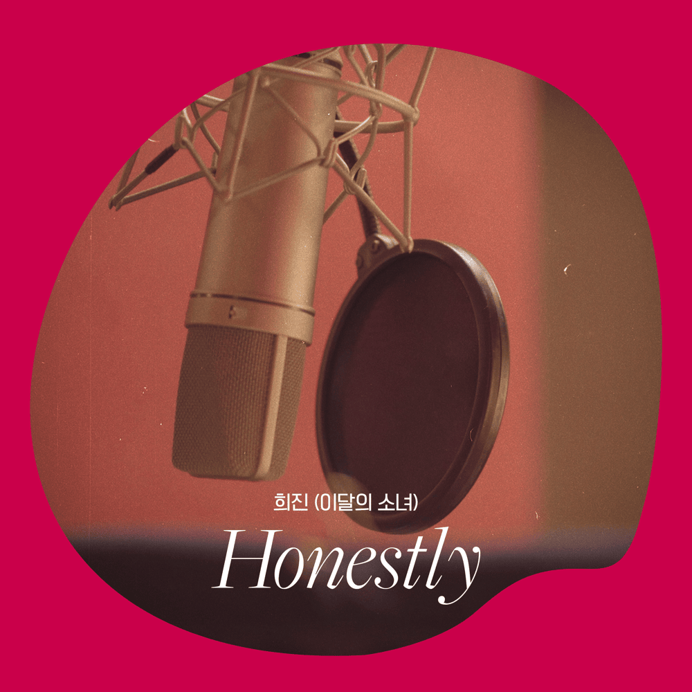 Honestly by HeeJin