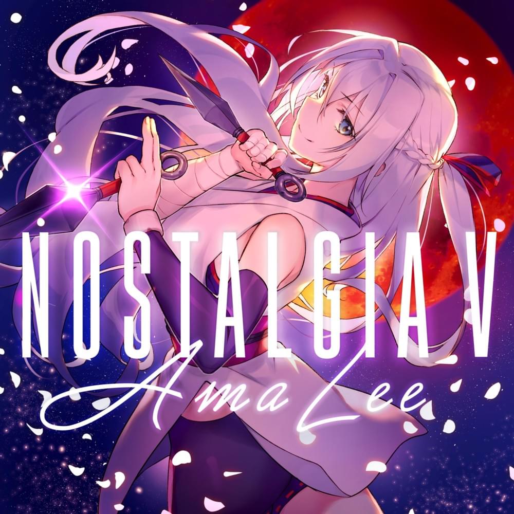 Album cover art for "Sayonara Memory" by AmaLee