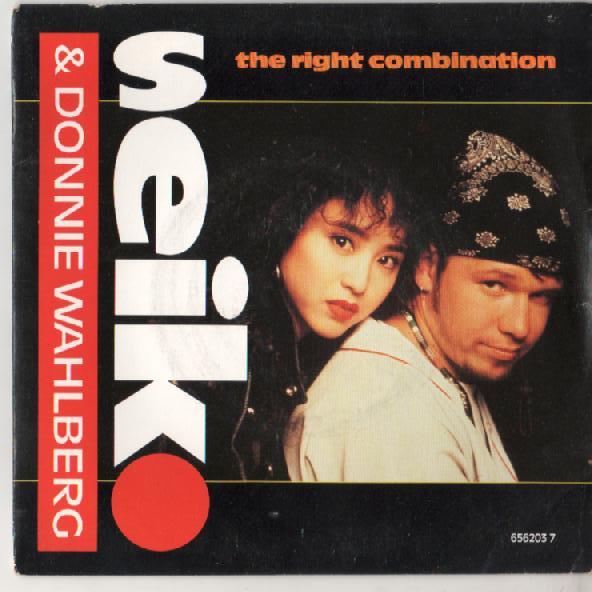 THE RIGHT COMBINATION by 松田聖子 (Seiko Matsuda)