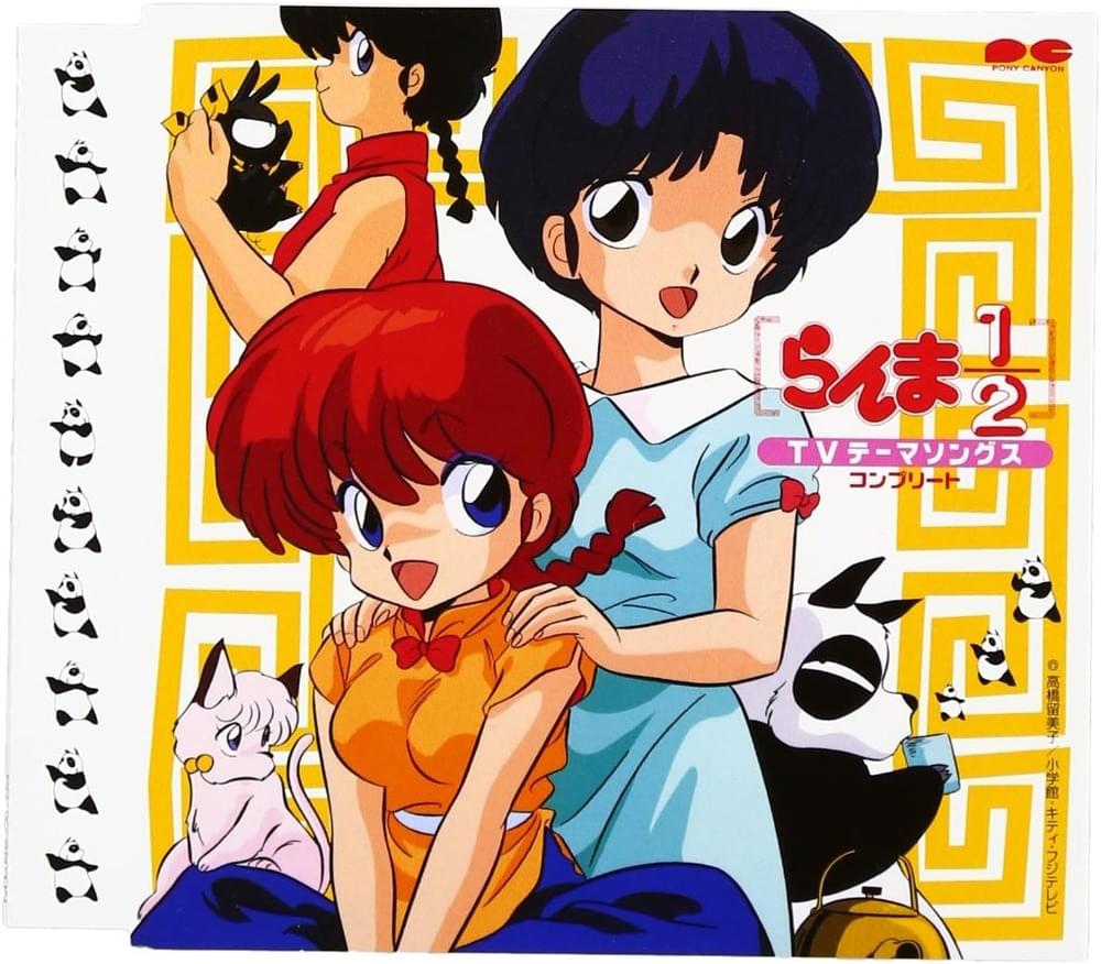Album cover art for "POSITIVE" by 森川美穂 (Miho Morikawa)